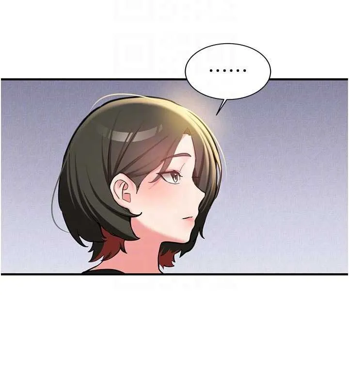 第12话-学生会长的真心告白 92