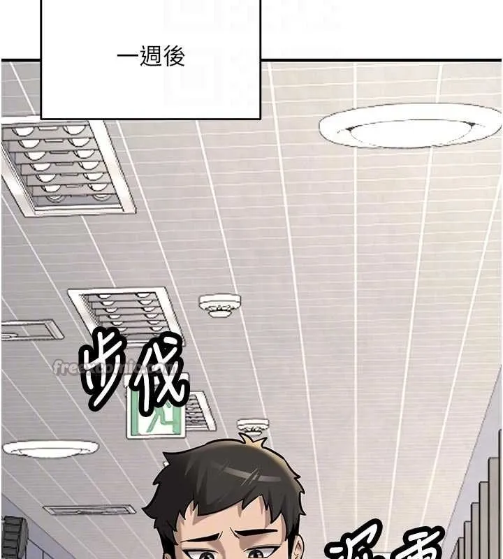 第12话-学生会长的真心告白 105