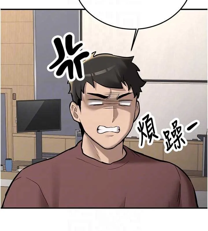 第12话-学生会长的真心告白 112