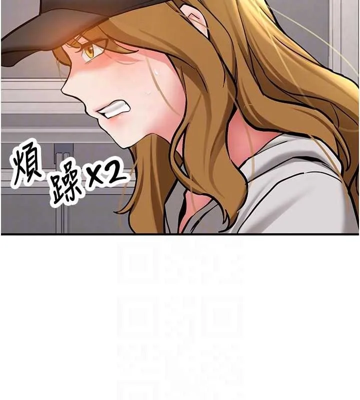 第12话-学生会长的真心告白 117