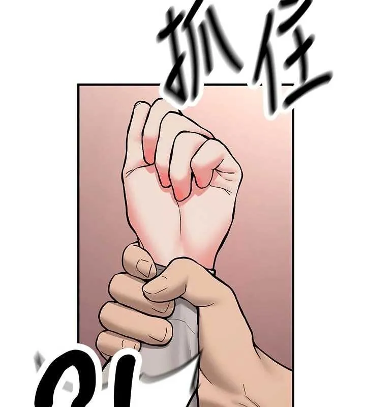 第12话-学生会长的真心告白 168