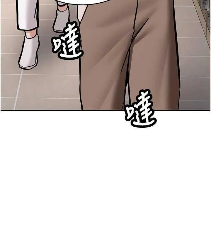 第13话-看好了，我不是费南雪 3