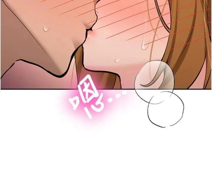 第13话-看好了，我不是费南雪 36