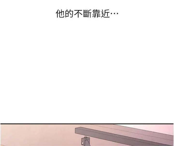第13话-看好了，我不是费南雪 41