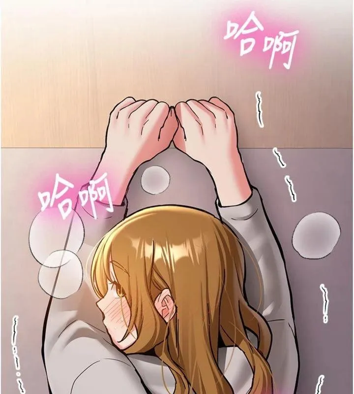 第13话-看好了，我不是费南雪 58