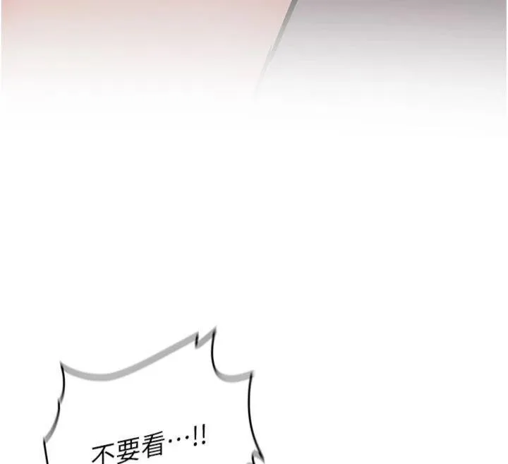 第13话-看好了，我不是费南雪 64