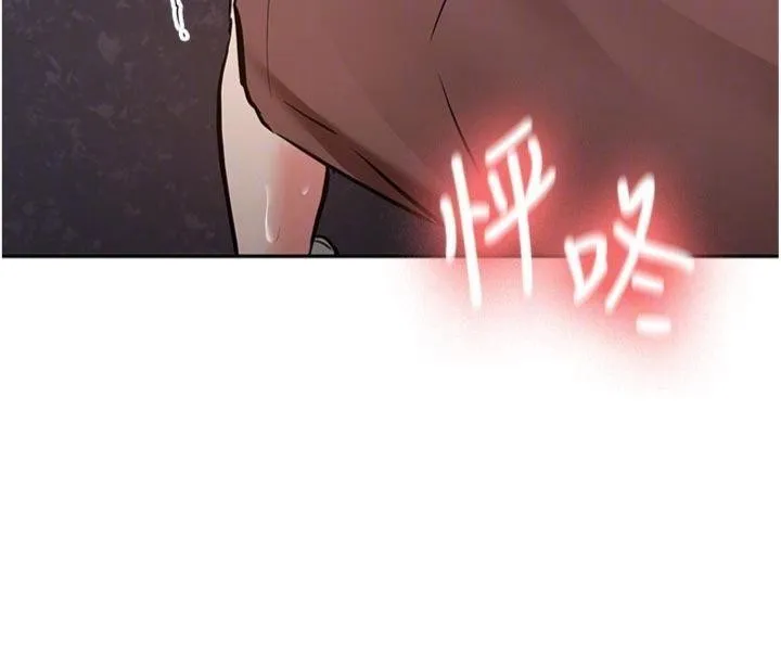 第13话-看好了，我不是费南雪 102