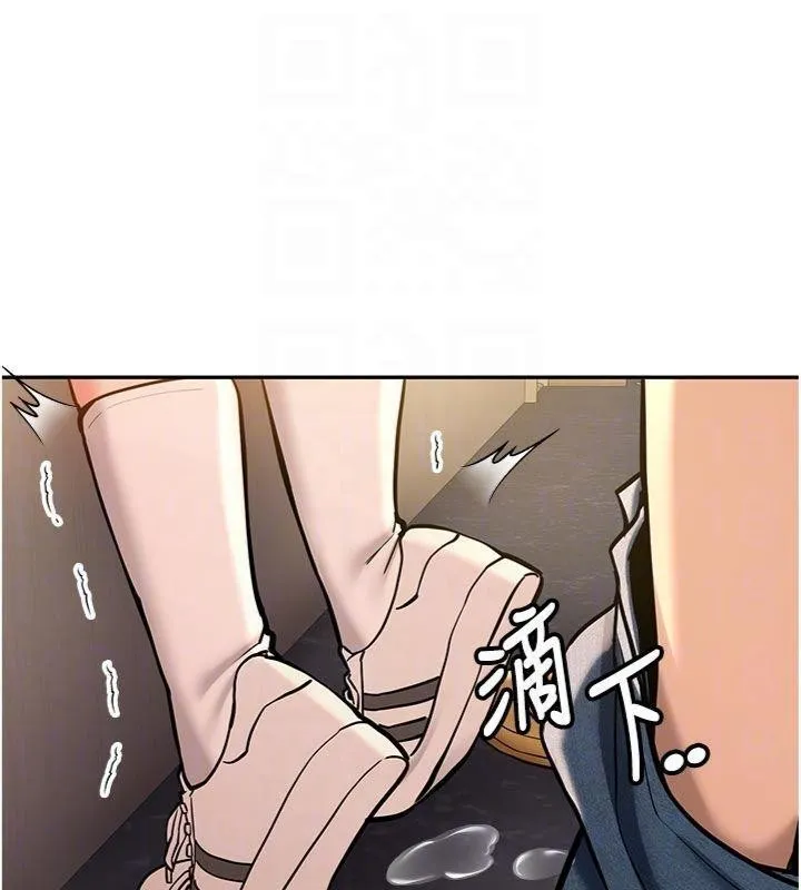 第13话-看好了，我不是费南雪 121