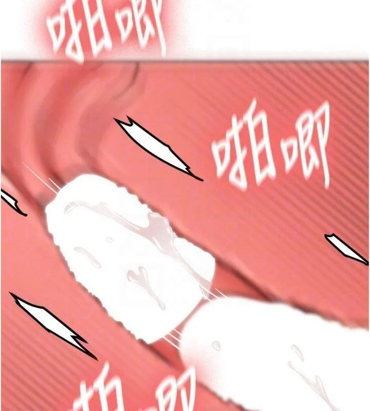 第13话-看好了，我不是费南雪 123