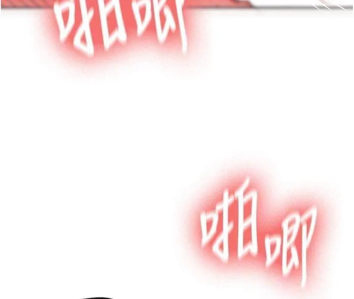 第13话-看好了，我不是费南雪 124