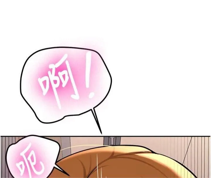第13话-看好了，我不是费南雪 143