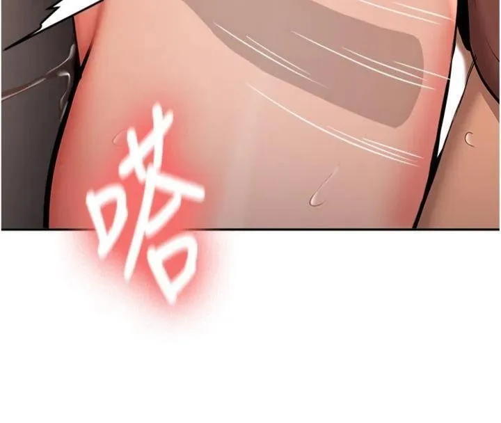 第13话-看好了，我不是费南雪 147