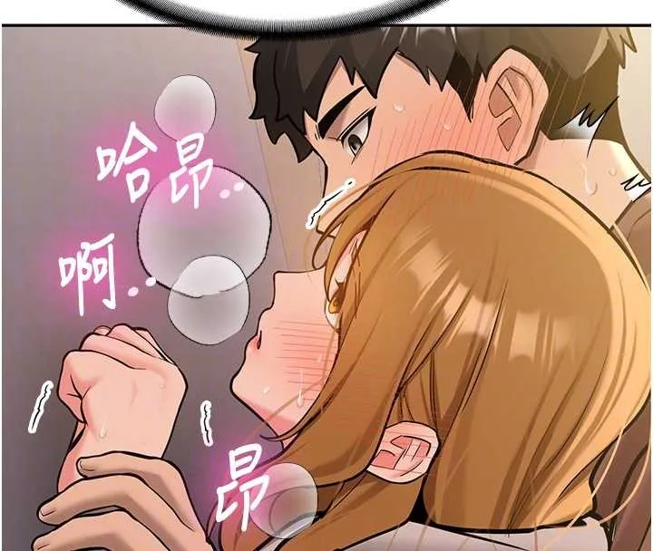 第14话-学姐牌人形娃娃 38