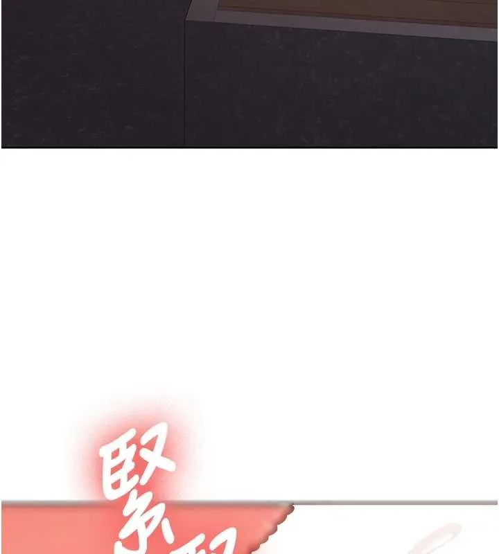 第14话-学姐牌人形娃娃 43
