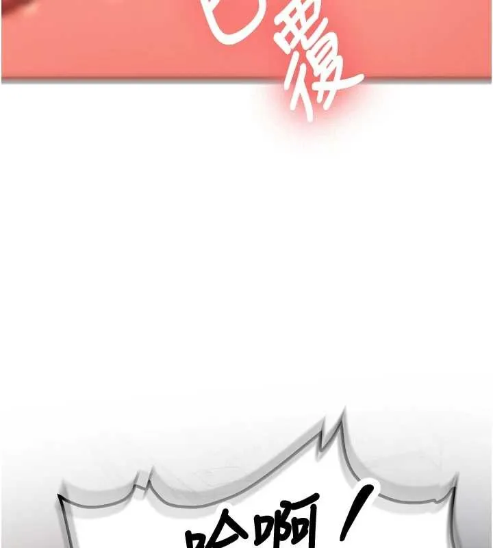 第14话-学姐牌人形娃娃 45