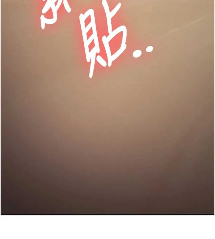 第14话-学姐牌人形娃娃 60