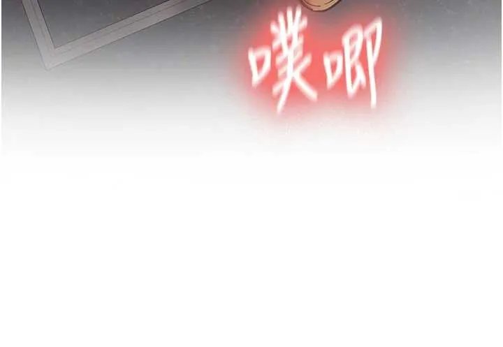 第14话-学姐牌人形娃娃 74
