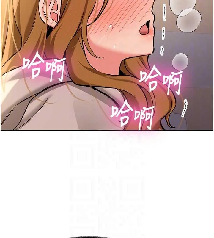 第14话-学姐牌人形娃娃 76