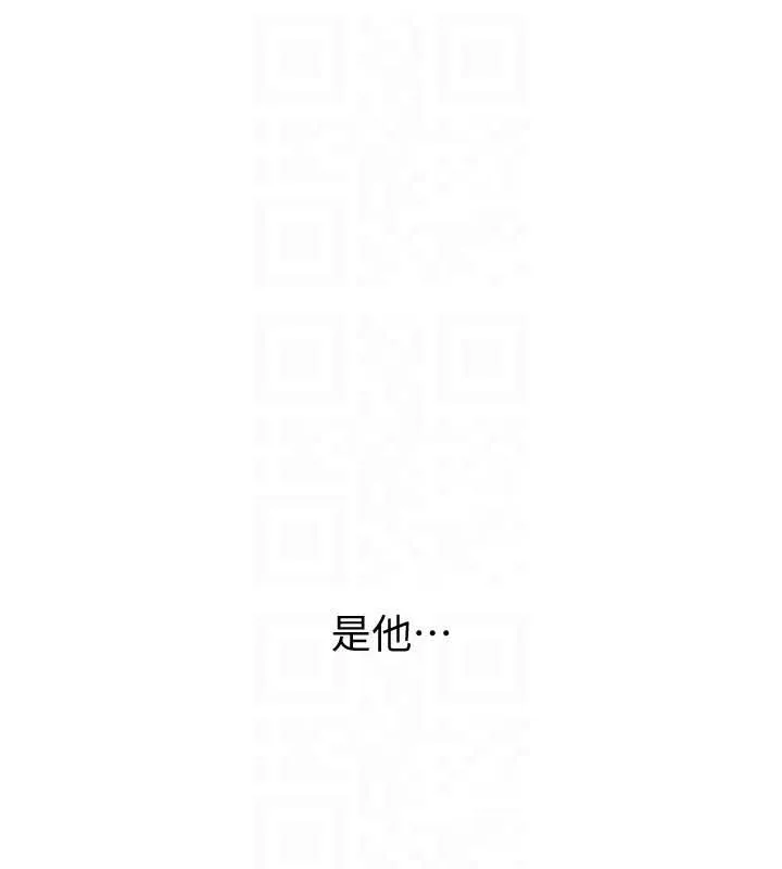 第14话-学姐牌人形娃娃 83