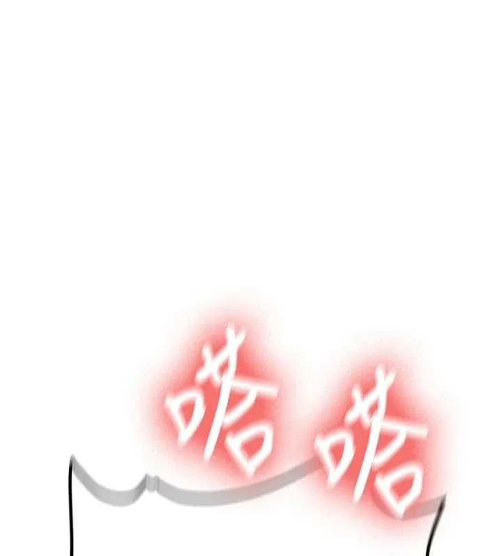第14话-学姐牌人形娃娃 104