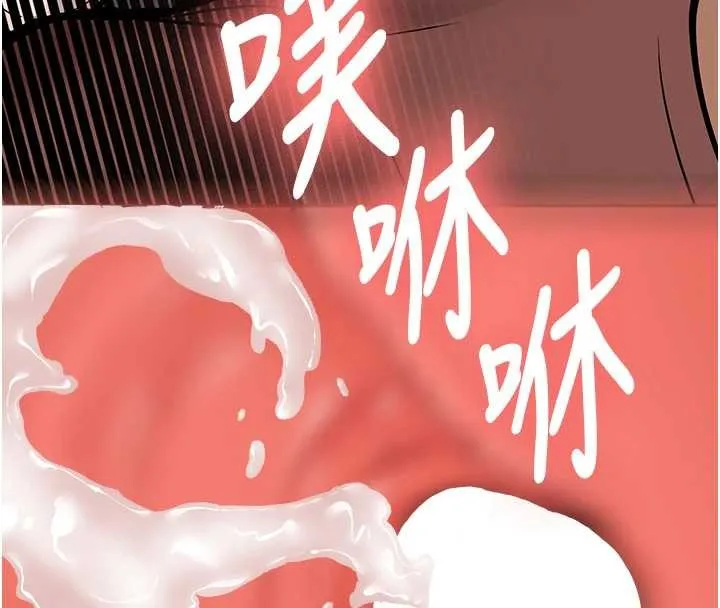 第14话-学姐牌人形娃娃 146