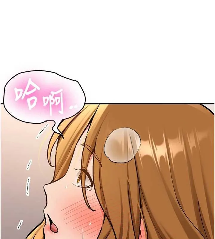 第14话-学姐牌人形娃娃 149
