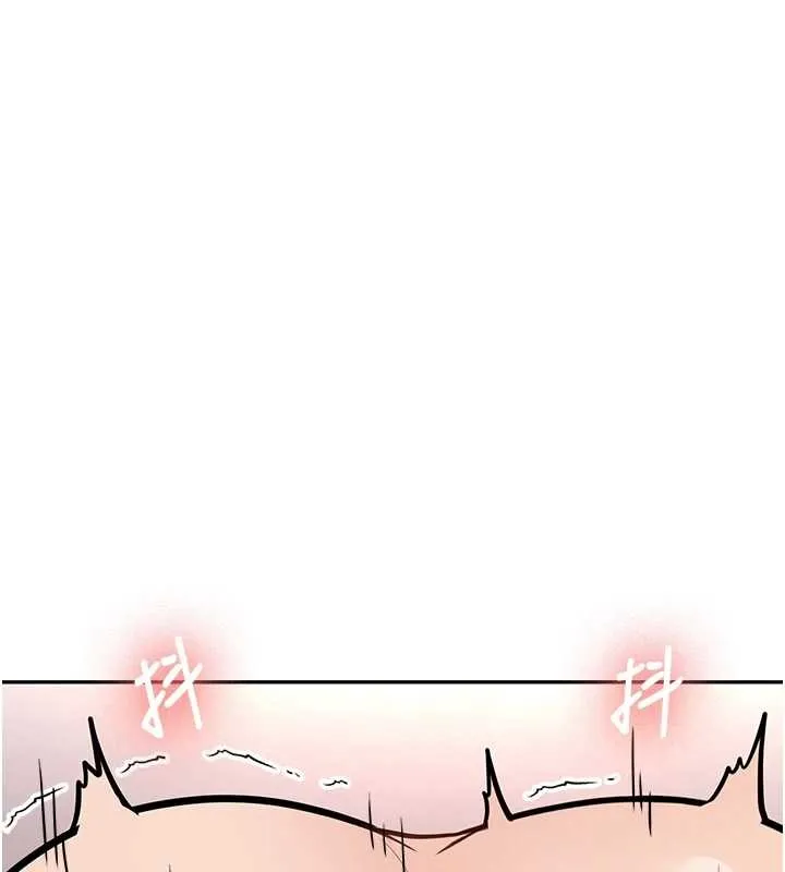 第14话-学姐牌人形娃娃 161