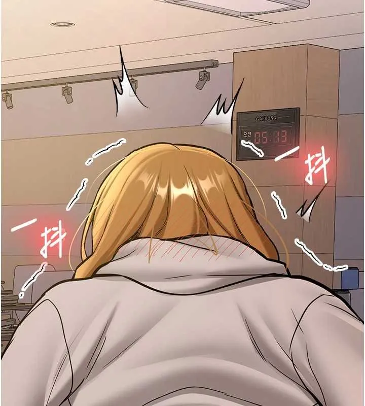 第14话-学姐牌人形娃娃 174