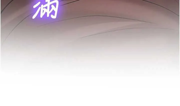第14话-学姐牌人形娃娃 176