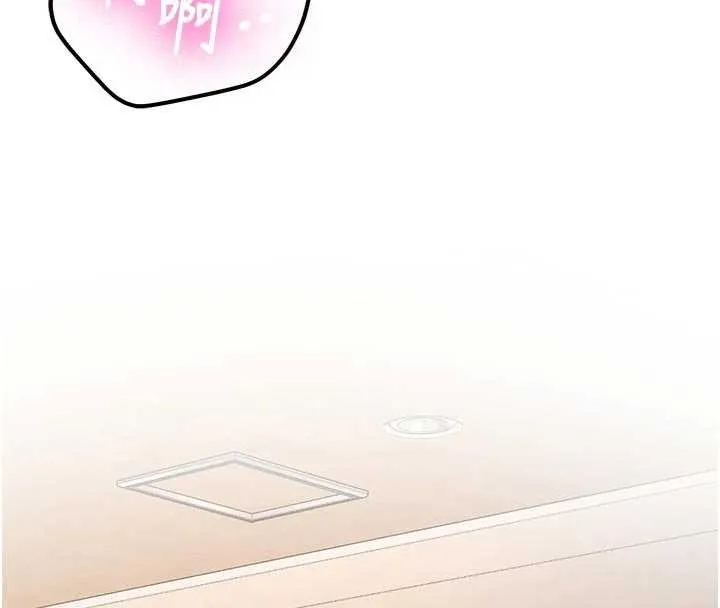 第15话-永无止境的高潮轮迴 8