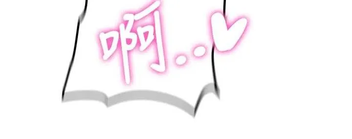 第15话-永无止境的高潮轮迴 33