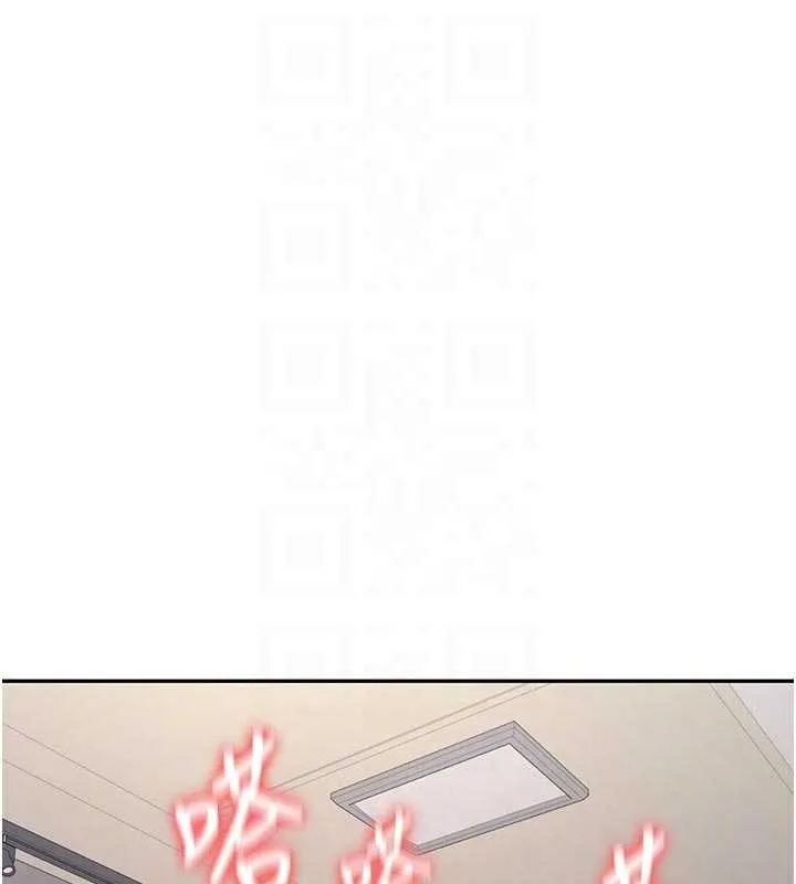 第15话-永无止境的高潮轮迴 34