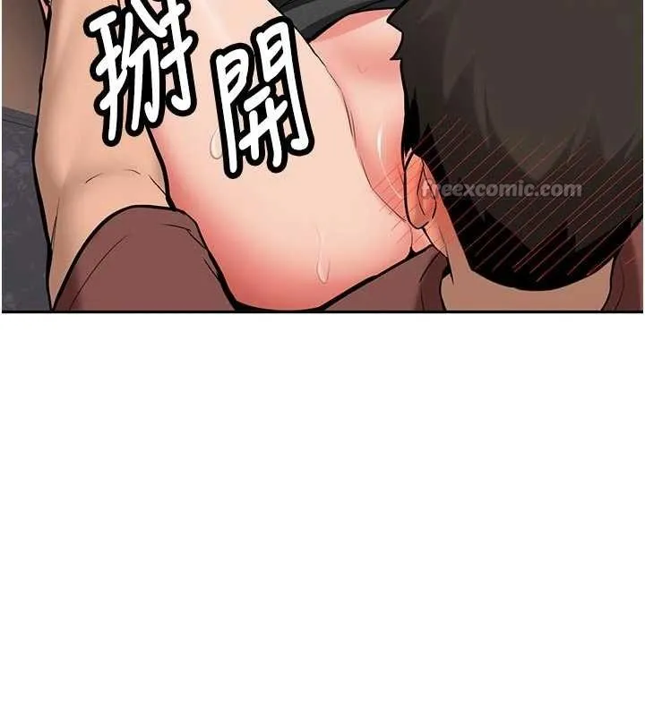 第15话-永无止境的高潮轮迴 42