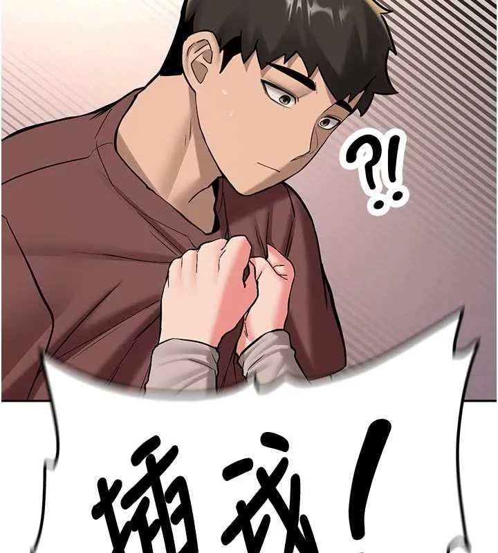 第15话-永无止境的高潮轮迴 55
