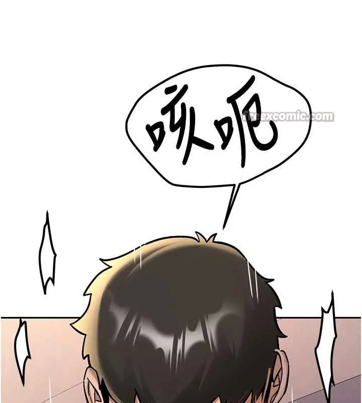 第15话-永无止境的高潮轮迴 84
