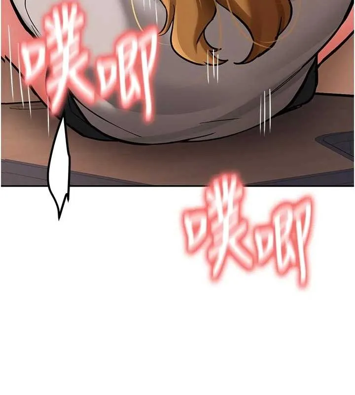 第15话-永无止境的高潮轮迴 86