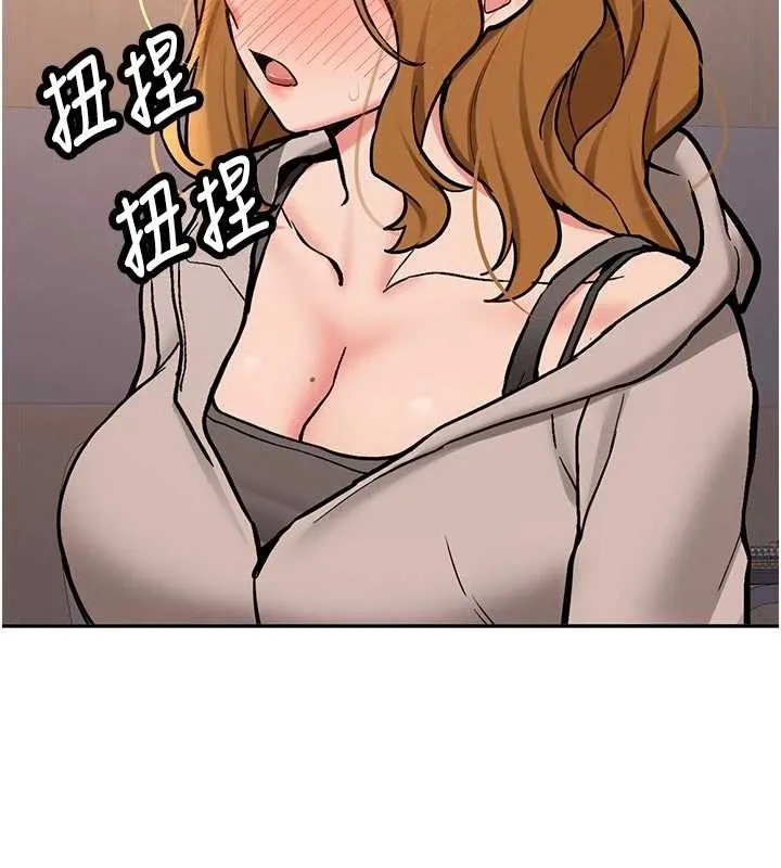 第15话-永无止境的高潮轮迴 156