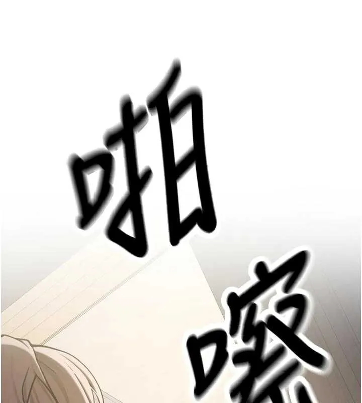 第15话-永无止境的高潮轮迴 179