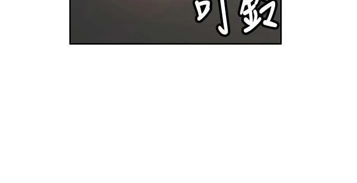 第16话-醋意爆发的女性友人 30