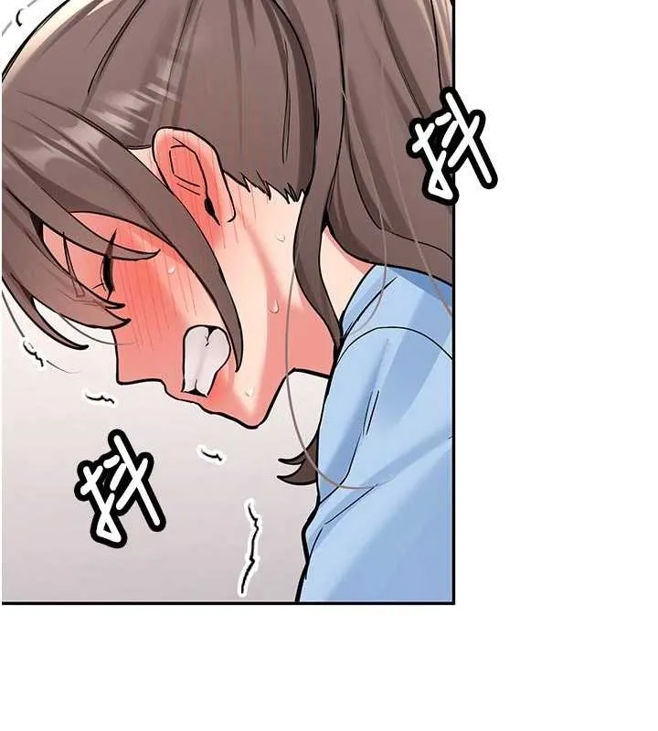 第16话-醋意爆发的女性友人 63