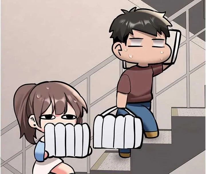 第16话-醋意爆发的女性友人 81