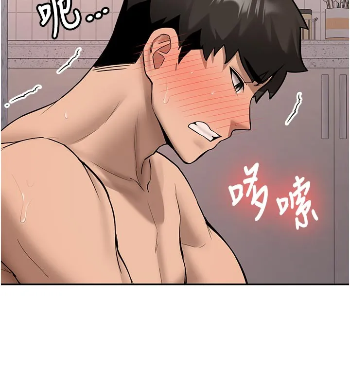 第17话-自己闯的祸自己收拾 55
