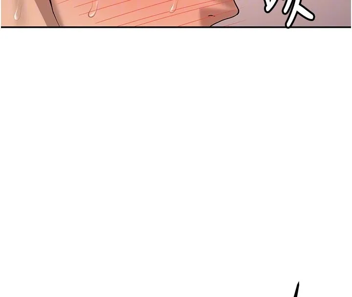 第17话-自己闯的祸自己收拾 62