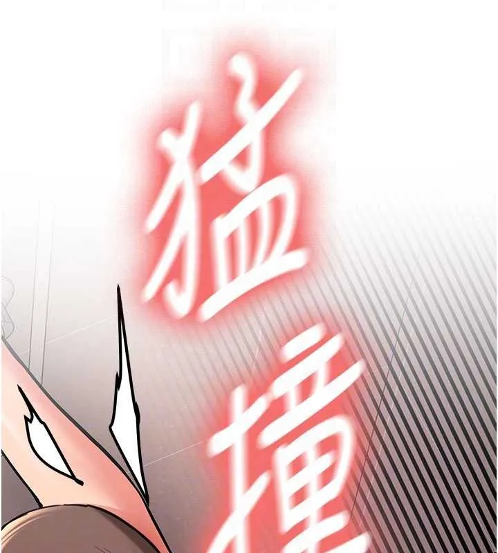 第18话-只想告诉你 51