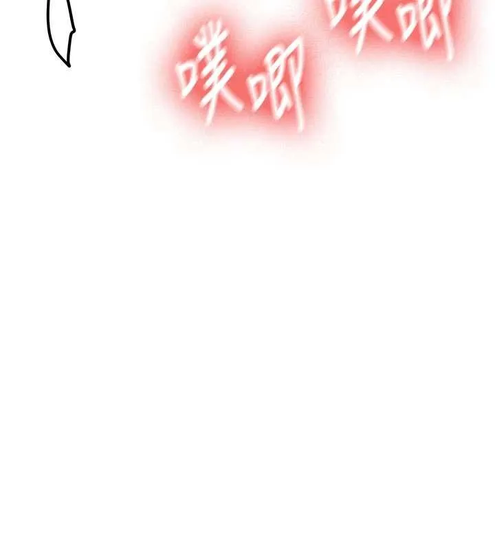第18话-只想告诉你 63