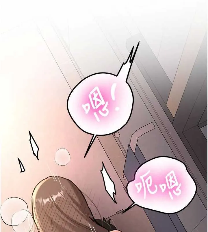 第19话-替朋友撑腰的大姐头 2