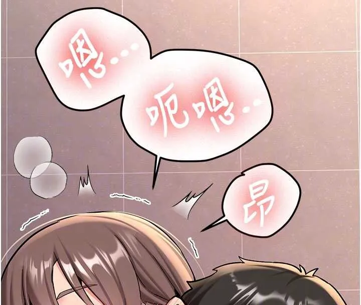 第19话-替朋友撑腰的大姐头 22