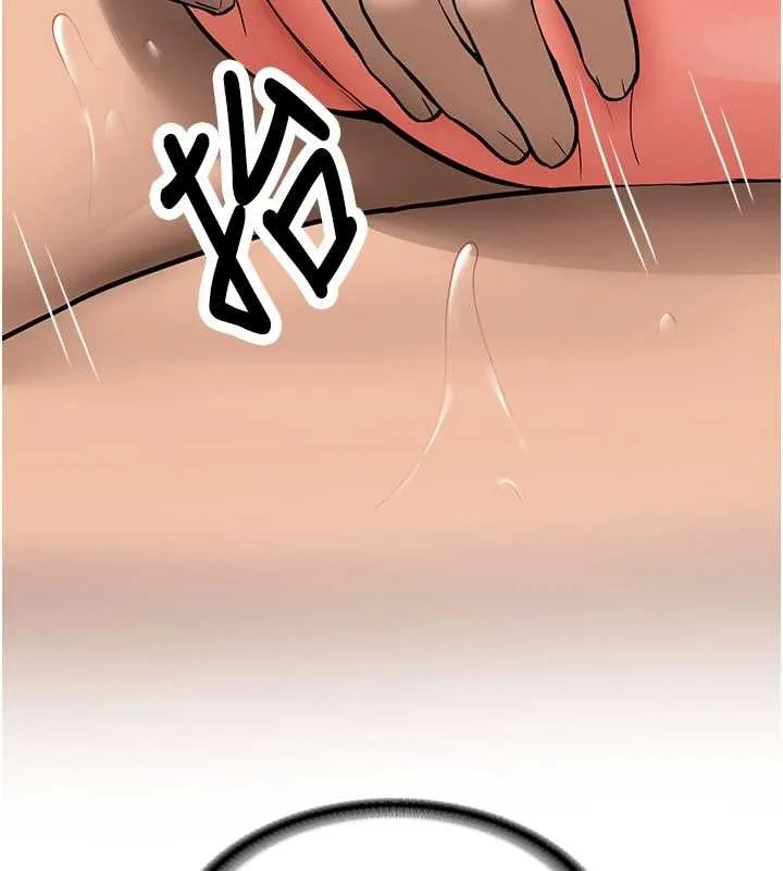 第19话-替朋友撑腰的大姐头 45