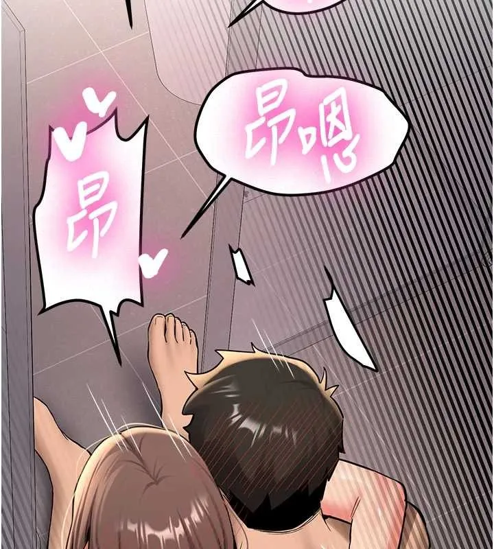 第19话-替朋友撑腰的大姐头 48