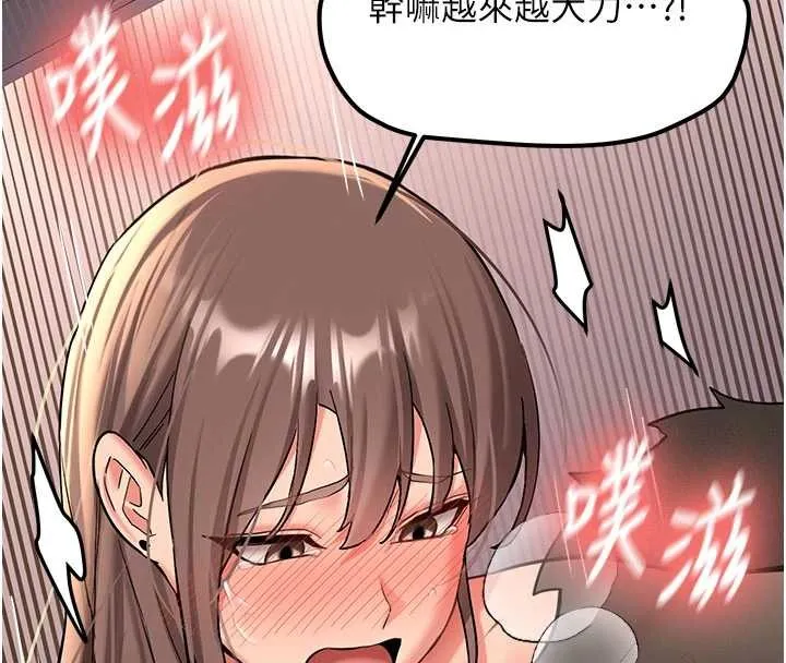 第19话-替朋友撑腰的大姐头 50
